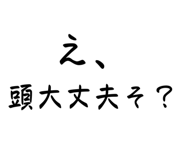 829696204