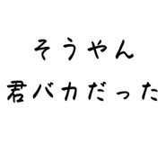 829696207