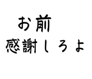 829696209