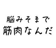 829696210