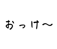 829696213