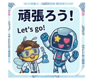 829697257