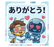 829697260