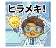 829697265