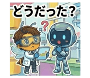 829697275