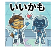829697278