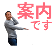 829697434