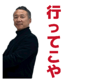 829697435