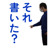 829697442