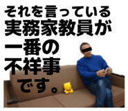 829697448