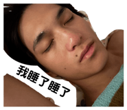 829697618
