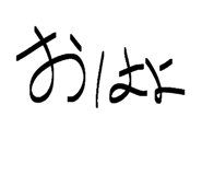 829698385