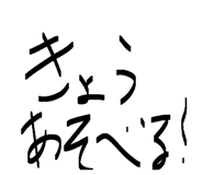 829698388