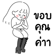 minimal G ( work 13 เริ่ด!) รูปที่ 2