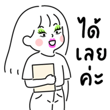 minimal G ( work 13 เริ่ด!) รูปที่ 3