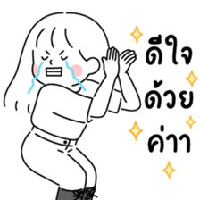 minimal G ( work 13 เริ่ด!) รูปที่ 4