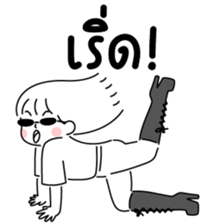 minimal G ( work 13 เริ่ด!) รูปที่ 5