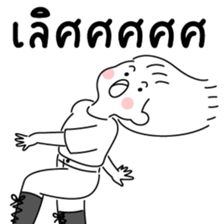 minimal G ( work 13 เริ่ด!) รูปที่ 6