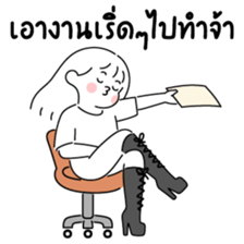 minimal G ( work 13 เริ่ด!) รูปที่ 8