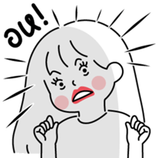 ลายที่ 19