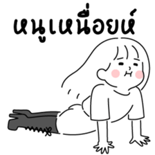 minimal G ( work 13 เริ่ด!) รูปที่ 11