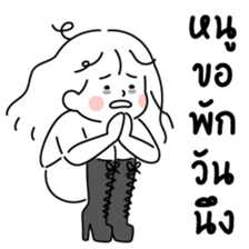 minimal G ( work 13 เริ่ด!) รูปที่ 18