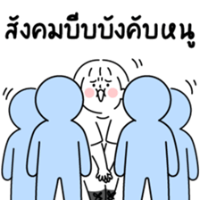 minimal G ( work 13 เริ่ด!) รูปที่ 19