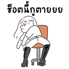 minimal G ( work 13 เริ่ด!) รูปที่ 23