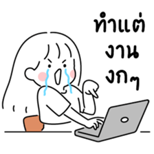 minimal G ( work 13 เริ่ด!) รูปที่ 34