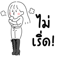 minimal G ( work 13 เริ่ด!) รูปที่ 36
