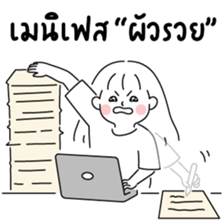 minimal G ( work 13 เริ่ด!) รูปที่ 37
