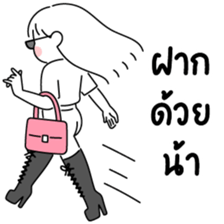 minimal G ( work 13 เริ่ด!) รูปที่ 39