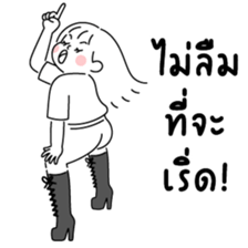 minimal G ( work 13 เริ่ด!) รูปที่ 40