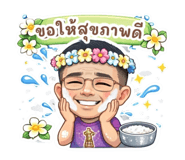 829699129