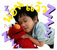 829699682