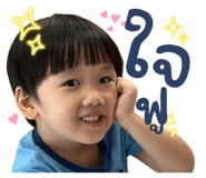 829699689