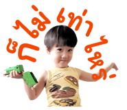 829699712