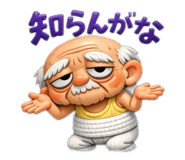 829699951
