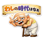 829699952