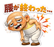 829699954