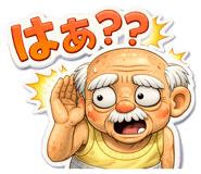 829699955