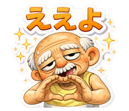829699956
