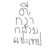 829700398