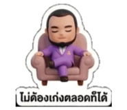 829701339