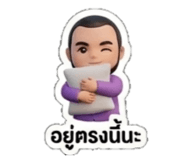 829701344