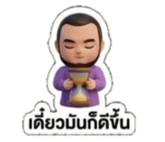 829701351