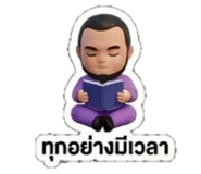 829701359