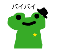 829702250