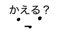 829702253
