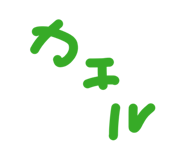 829702254